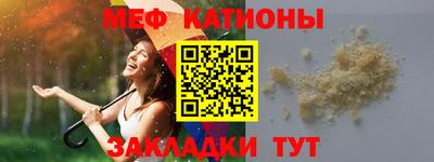 амфетамин Балахна
