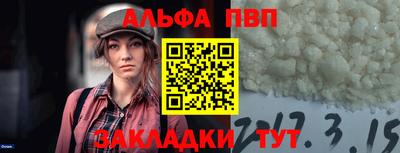 героин Балашиха