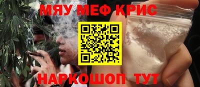героин Балашиха