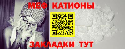 гашиш Балаково