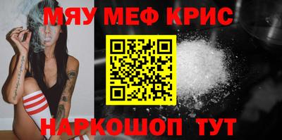 героин Балашиха