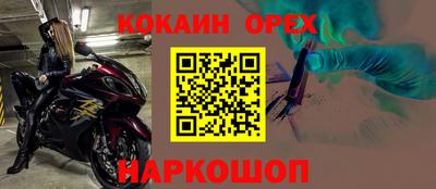 амфетамин Балахна
