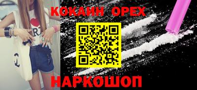 амфетамин Балахна