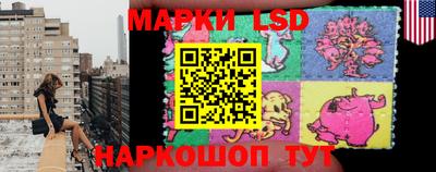гашиш Балаково