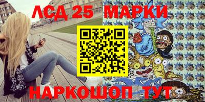 героин Балашиха
