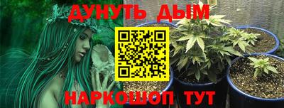 амфетамин Балахна