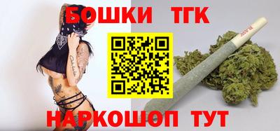 героин Балашиха