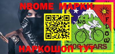 героин Балашиха