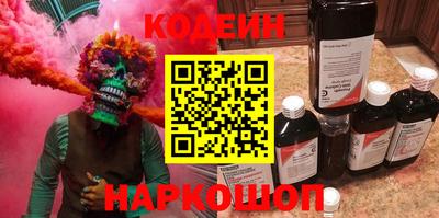героин Балашиха