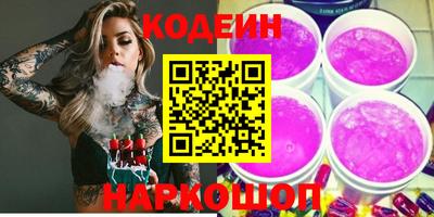 героин Балашиха