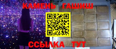 героин Балашиха