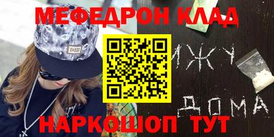 героин Балашиха