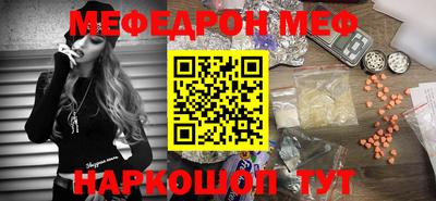 гашиш Балаково