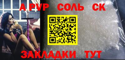 героин Балашиха