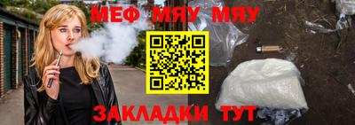 героин Балашиха