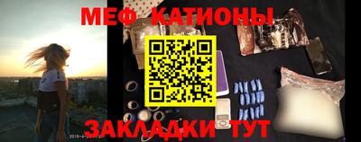 гашиш Балаково